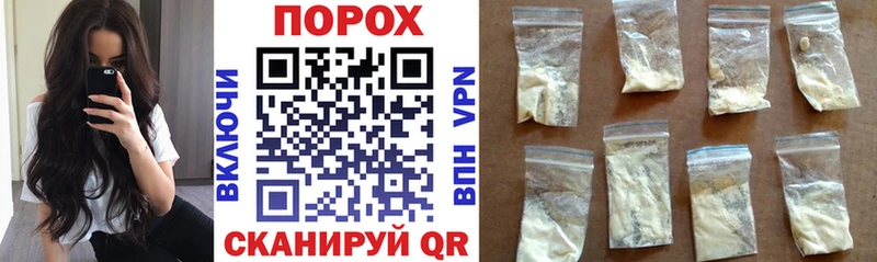 Amphetamine 97% Барыш