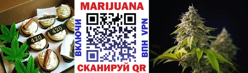 Cannafood конопля  цены наркотик  Барыш 