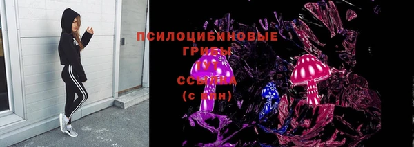 меф Абинск