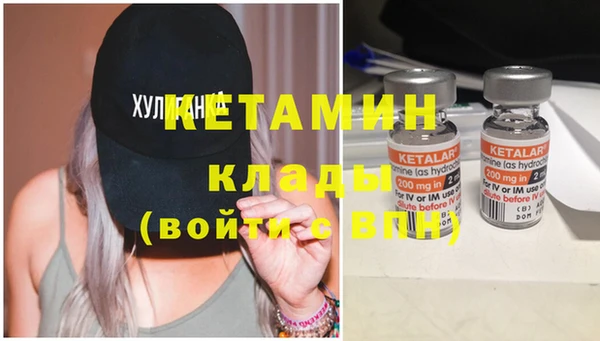 прущая мука Гатчина
