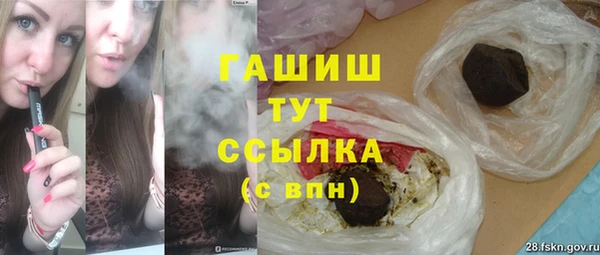 винт Абдулино