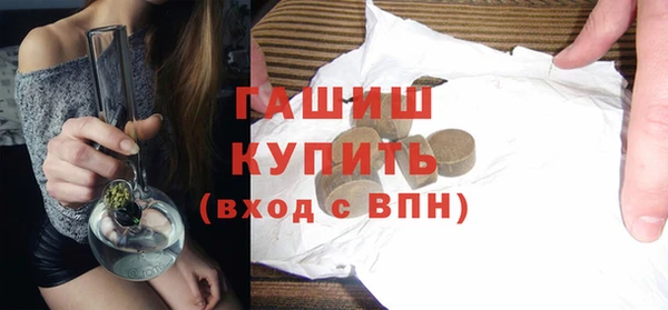 винт Абдулино