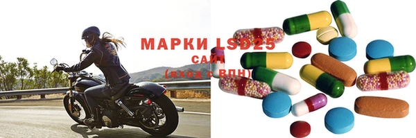 дистиллят марихуана Алексин