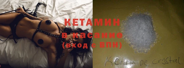 винт Абдулино