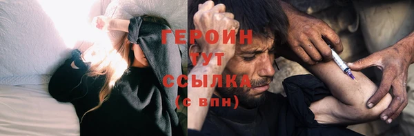 винт Покров