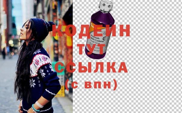винт Абдулино