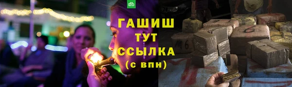 кокаин перу Алексеевка
