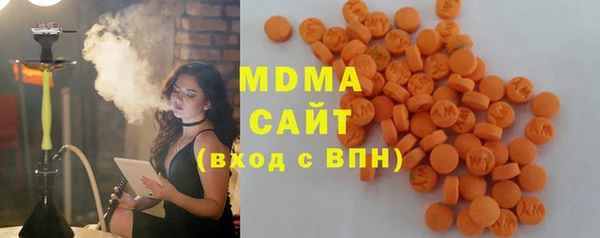 дистиллят марихуана Алексин