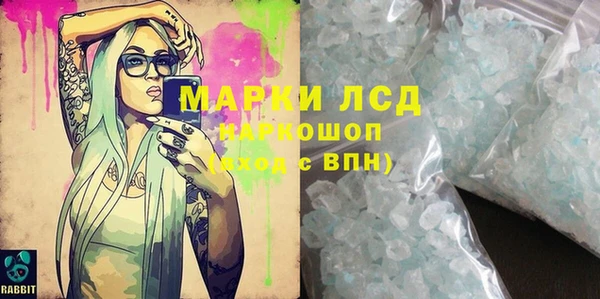 меф Абинск