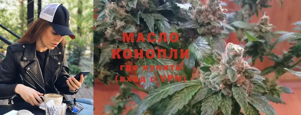 кокаин Абаза