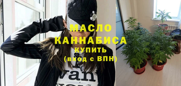 винт Покров