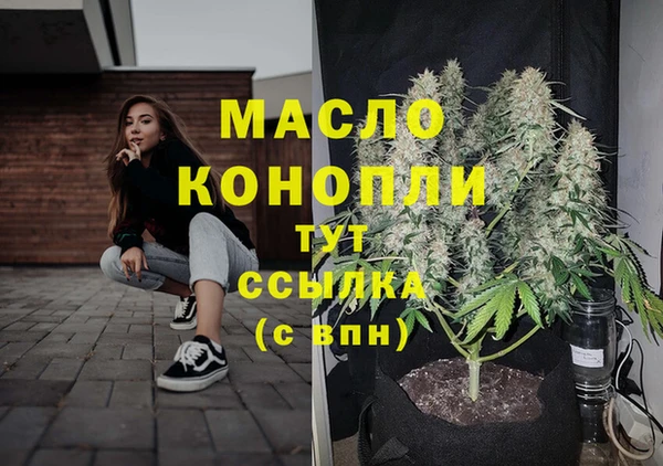 винт Абдулино