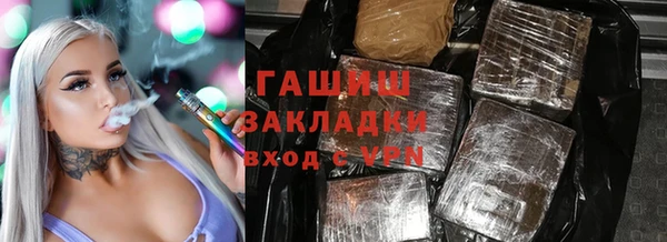 винт Покров