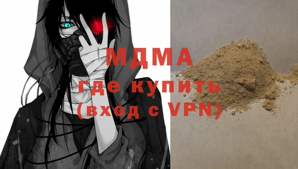 винт Покров