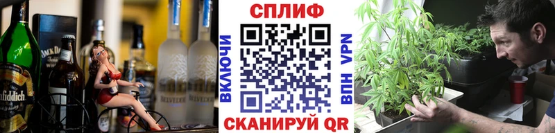 Марихуана VHQ  Барыш 